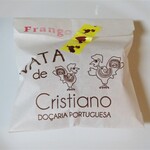 ナタ・デ・クリスチアノ - エンパーダ・デ・フランゴ（紙袋）