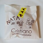 ナタ・デ・クリスチアノ - パステル・デ・ナタ（紙袋）