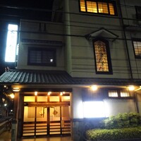 太田なわのれん - 外観