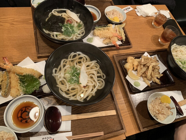 つるのゆう 名前のない つるのゆう 名前のない