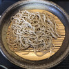 Minakata - 粗挽き蕎麦