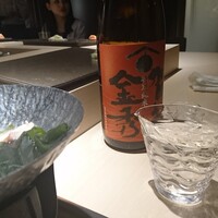 寿司 銀座 - 賀茂金秀（広島県）