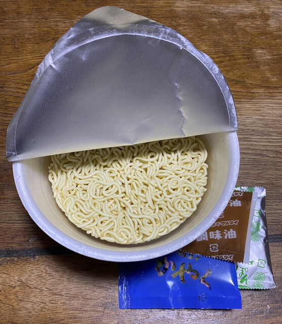 ダイレックス 伊都店 九大学研都市 その他 食べログ