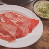 マルイチ食肉センター - 