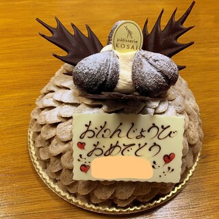 口コミ一覧 コサイ Kosai 水戸 ケーキ 食べログ 口コミ一覧 コサイ Kosai 水戸 ケーキ 食べログ