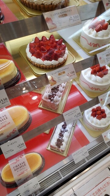 銀座コージーコーナー 京王多摩センター店 京王多摩センター ケーキ 食べログ 銀座コージーコーナー 京王多摩センター店 京王多摩センター ケーキ 食べログ