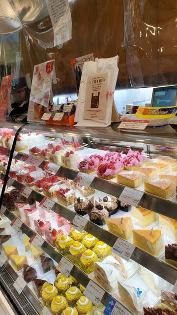 銀座コージーコーナー 京王多摩センター店 京王多摩センター ケーキ 食べログ 銀座コージーコーナー 京王多摩センター店 京王多摩センター ケーキ 食べログ