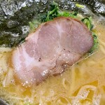 横浜家系ラーメン 三郷家 - チャーシュー。