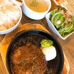 肉バル 29ヤネン！ - ハンバーグランチ（890円）