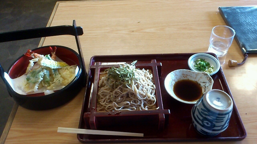 丁子屋 name=