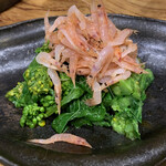 お酒がススムごはんや 1975 - 