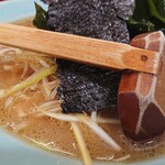 ニューラーメンショップ - 