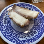 無添くら寿司 - 