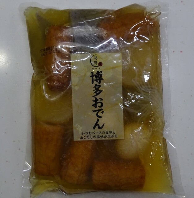 北野エース 上小田井店 小田井 その他 食べログ 北野エース 上小田井店 小田井 その他 食べログ