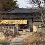 キッチン オハナ - 