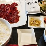 焼肉 平城苑 - 熟成ハラミセット肉増しご飯大盛@2,250