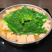 博多もつ鍋 やま中 博多店 - 