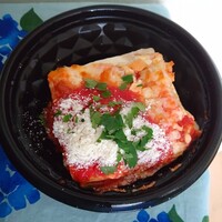 カリーナ　カリーナ - ラザニア