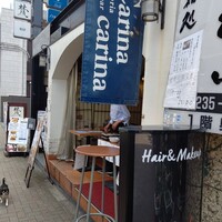 カリーナ　カリーナ - 