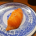愛知 くら寿司店舗一覧 食べログ 愛知 くら寿司店舗一覧 食べログ