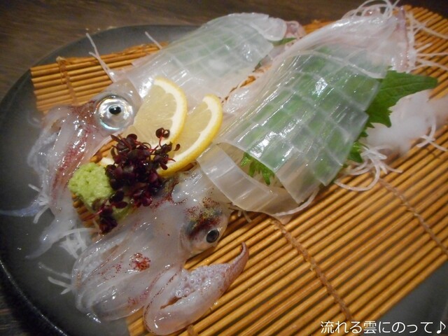 Sakanamarushe 小倉 魚類料理 海鮮料理 食べログ 繁體中文