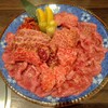 炭火焼肉 久