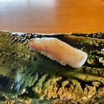 伊藤家のつぼ - 