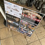 クーロンヌつくば - お店からのお知らせ