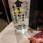 焼肉ホルモン くしろ肉酒場 金ちゃん - レモンサワー６０分飲み放題　５００円