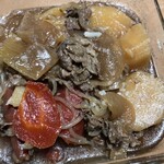 居酒屋たちばな - 