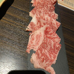 Koube Gyuu Koshitsu Yakiniku Te Changu N Tenkuu - 