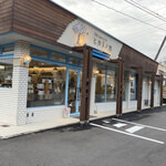 Patisserie ヒカリノ木 - 