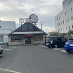 肉処 倉 寝屋川店 - 