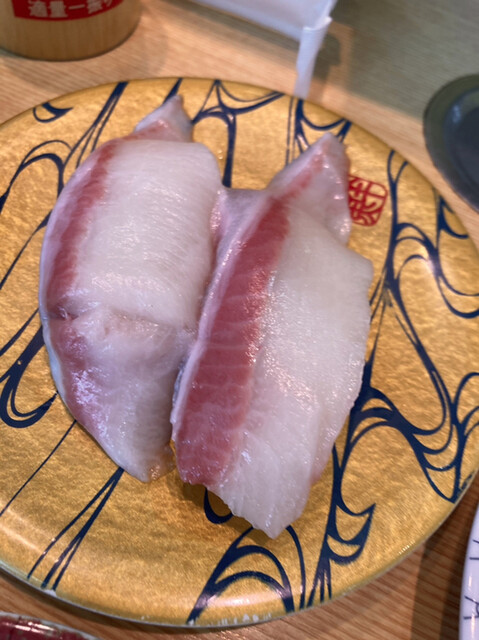 回転すし まるくに 水戸見川店 赤塚 回転寿司 食べログ 回転すし まるくに 水戸見川店 赤塚 回転寿司 食べログ