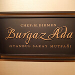 BURGAZ ADA - 