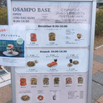 OSAMPO BASE - 