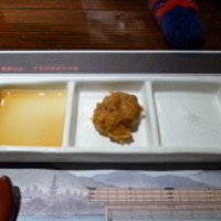 赤坂うまや - 