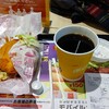 マクドナルド イオンモール高知店
