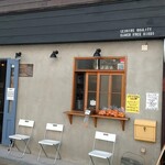 ラーメン フリーバーズ - 