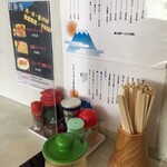 ラーメン 天一 - 