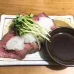 車橋もつ肉店 - 牛肉みぞれ