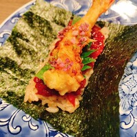 USHIGORO S. NISHIAZABU - 