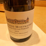 紀尾井町 三谷 - 