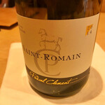 紀尾井町 三谷 - 