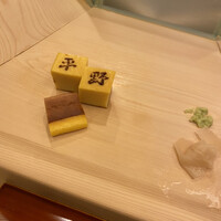 鮨処 平野 - 