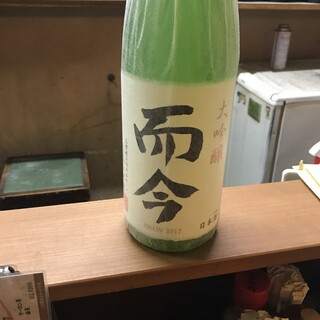 個室あり 岩沼市でおすすめの居酒屋をご紹介 食べログ 個室あり 岩沼市でおすすめの居酒屋をご紹介 食べログ