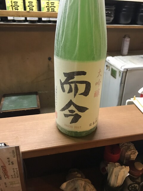 炭火焼きとり とりはな - 岩沼（焼き鳥）の写真