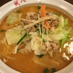 蔵八ラーメン亭 - みそ野菜ラーメン825円