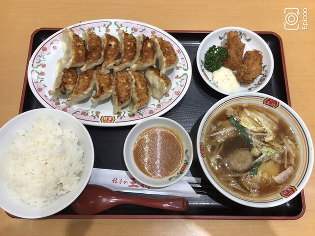餃子の王将 四日市ときわ店 中川原 餃子 食べログ