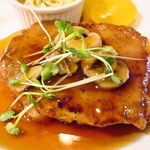 みすたーらいおん - 